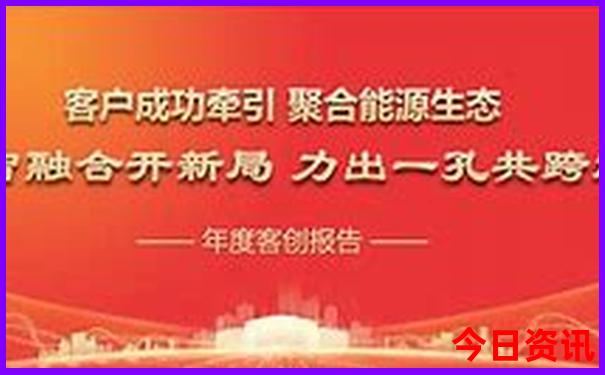 不爬山必去十大景区