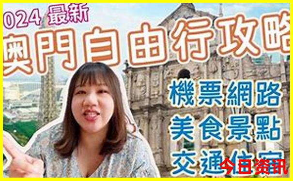 杭州湿地公园有哪些景点