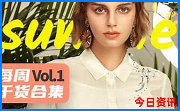 浙江游玩必去景点推荐