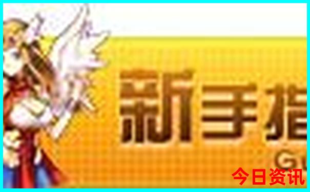 夏天避暑胜地有哪些